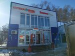 Krasnoe&Beloe (territoriya Gubernskiy Ryad, 12), grocery