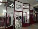 Base 2 Base (ulitsa Kirova, 37), clothing store
