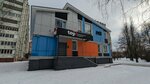 Aci Worldwide Russia LLC (Leninskiy Avenue, 18Б), software companies