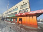 Elize (ulitsa Kirova, 37), perfume and cosmetics shop