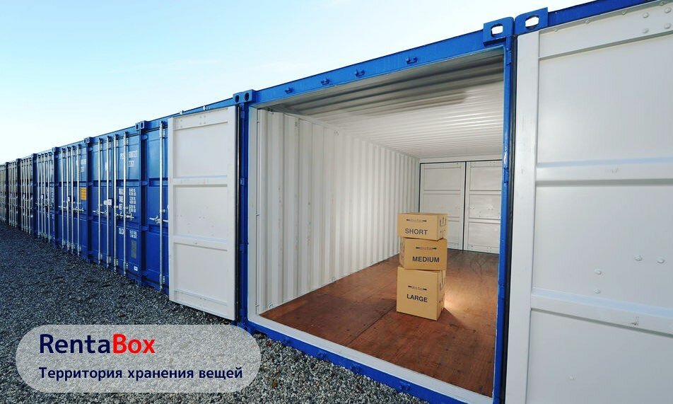 Sale and lease of commercial real estate Rentabox, Astana, photo