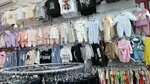 Hippo (posyolok gorodskogo tipa Nizhnyaya Maktama, Promyshlennaya ulitsa, 1В), children's clothing store