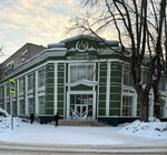 Moda plus (Kirova Street, 47), clothing store