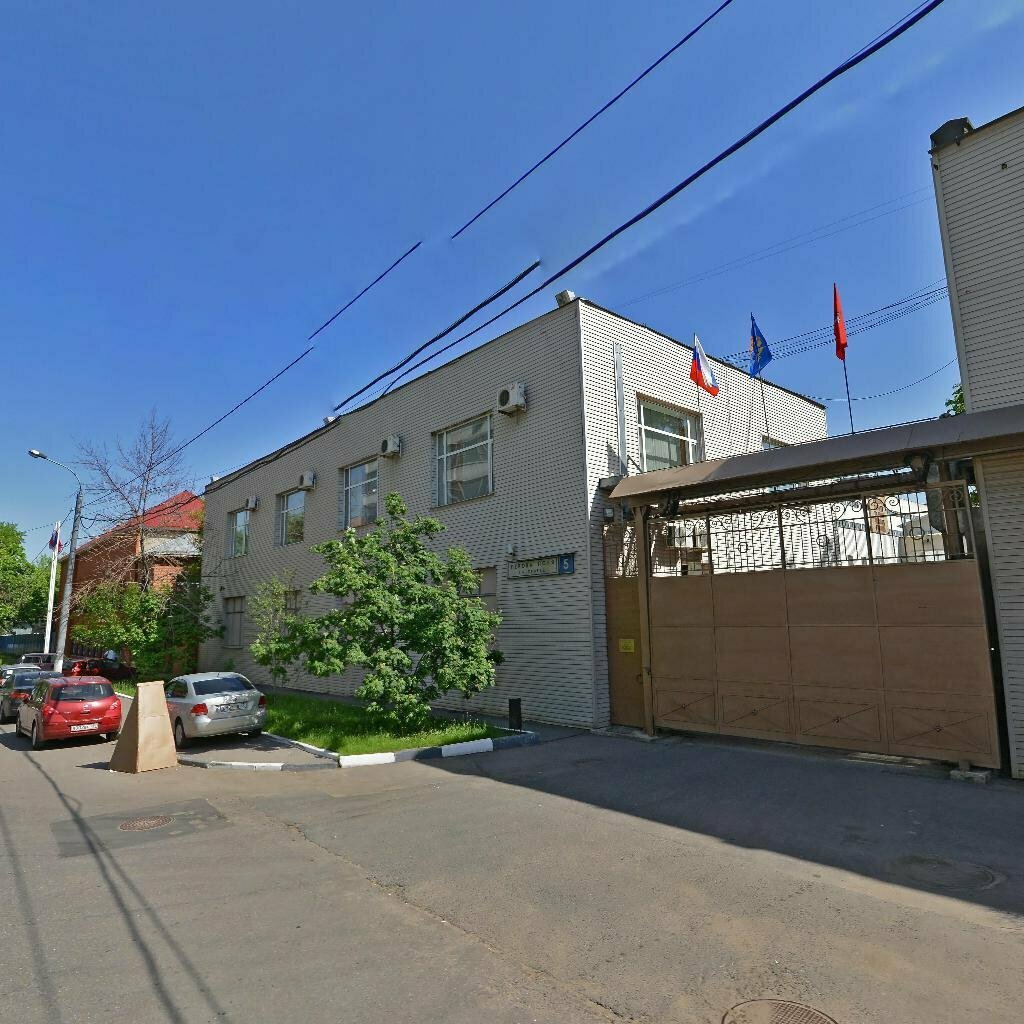 Cables and wires Electrocom, Moscow, photo