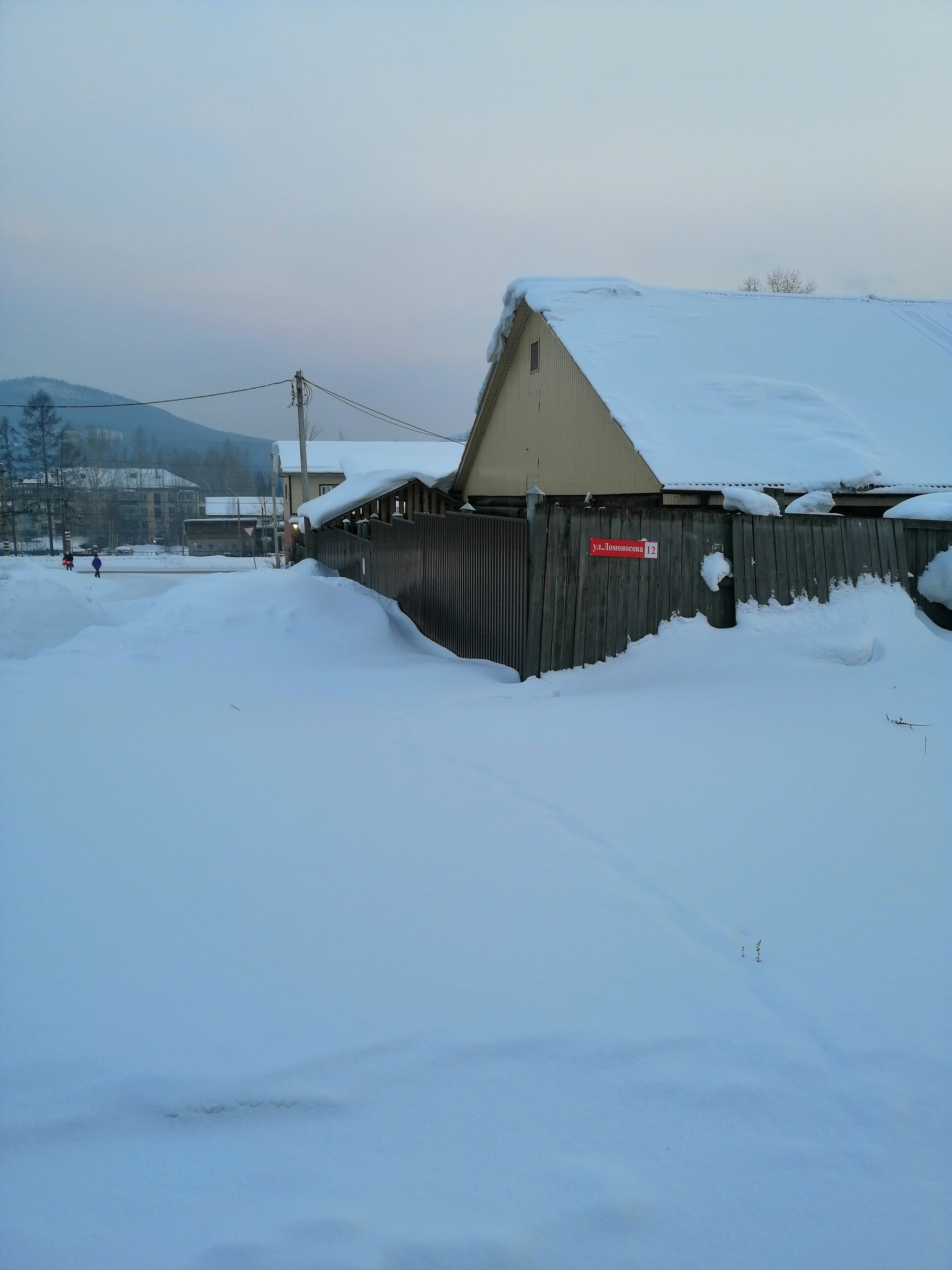 Фото Советский