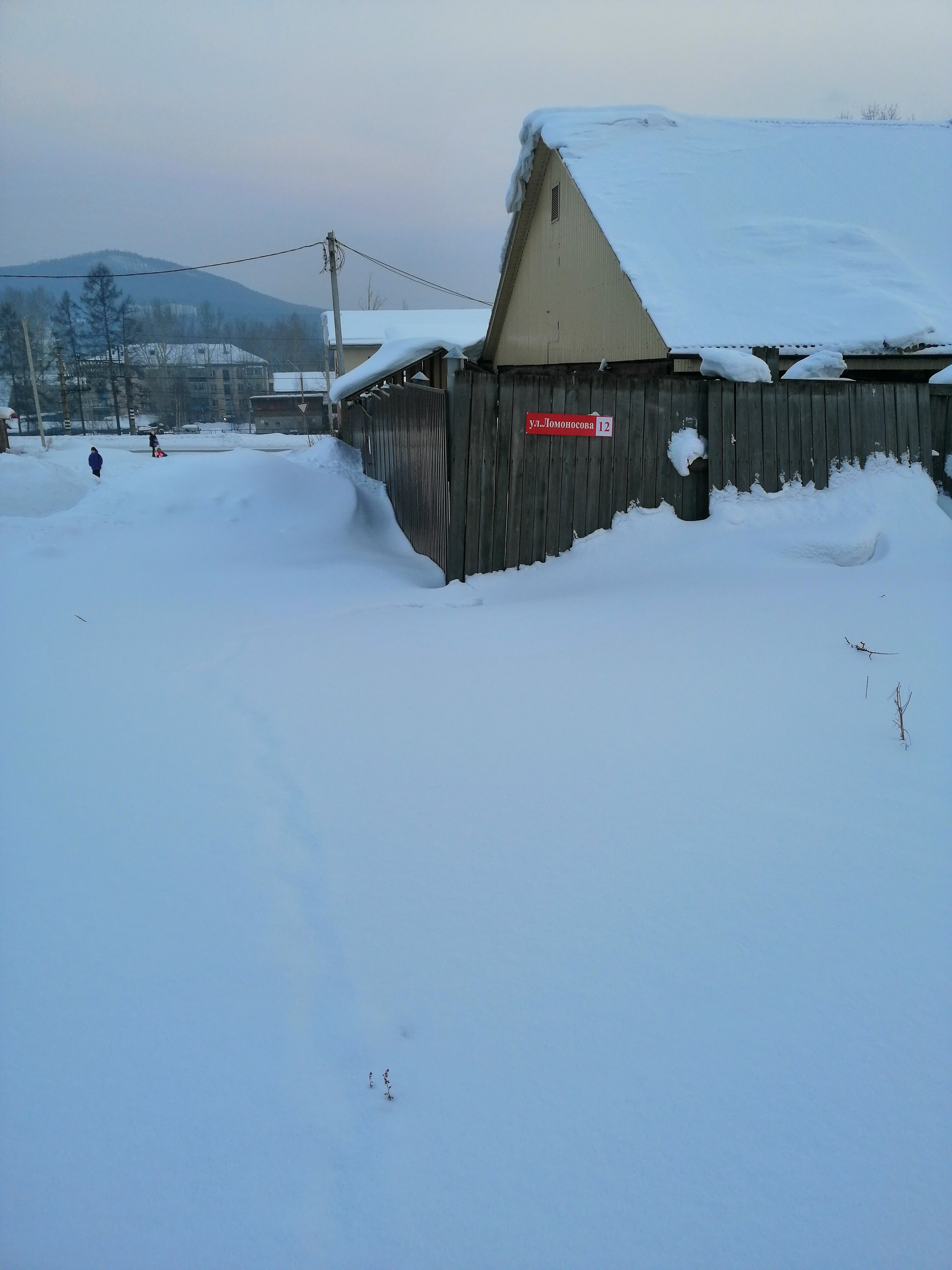 Фото Советский