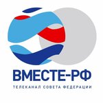 Vmeste-RF (Noviy Arbat Street, 19), tv company