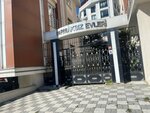 Parmaksiz Houses Pool (Istanbul, Buyukcekmece, Ataturk Neighborhood, Parmaksiz Avenue, 45C) ، فندق