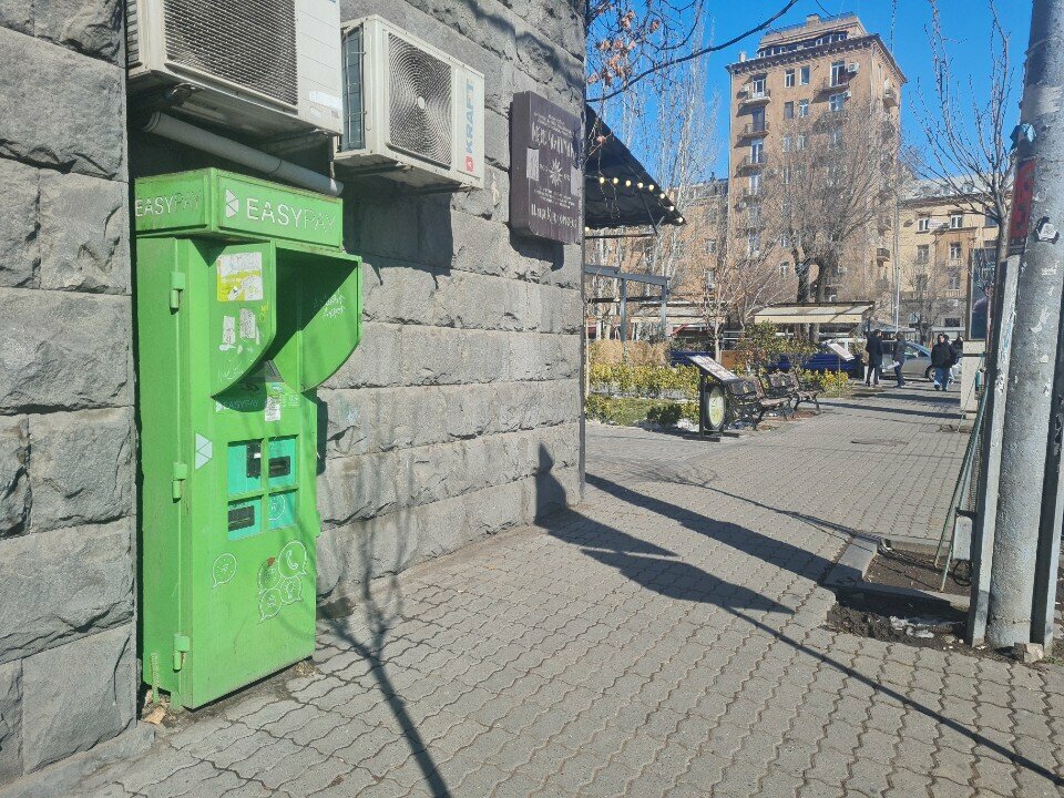 Payment terminal Easypay, Yerevan, photo