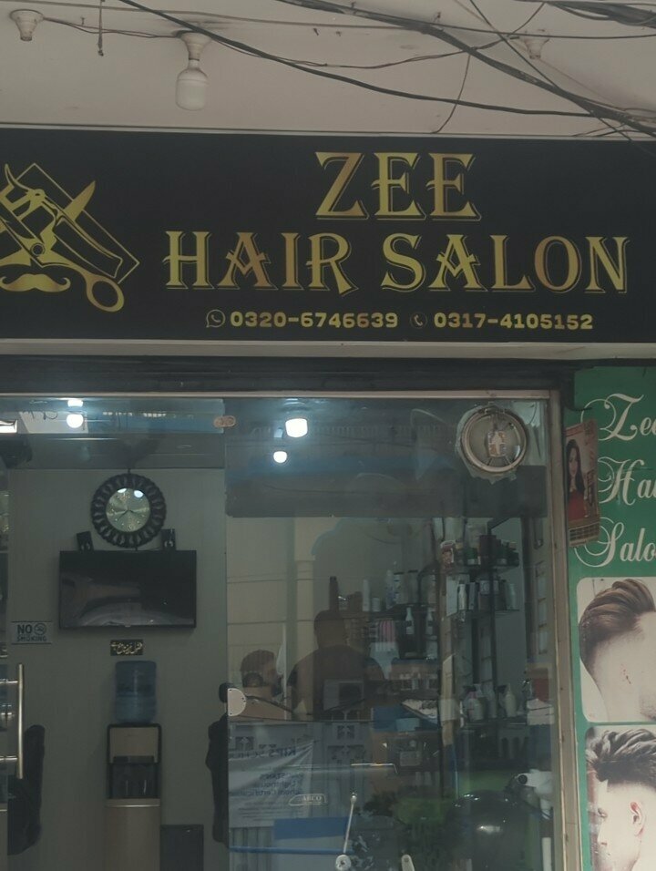 Hairdresser Zee Hair Saloon, Lahore, photo