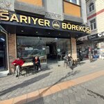 Sarıyer Pastry Shop (Istanbul, Zeytinburnu, Telsiz Neighborhood, 85th Avenue, 75-77B) ، مطعم