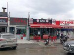 Club Cleanssa (Istanbul, Sariyer, Maden Neighborhood, Kugu Avenue, 6), dry cleaning