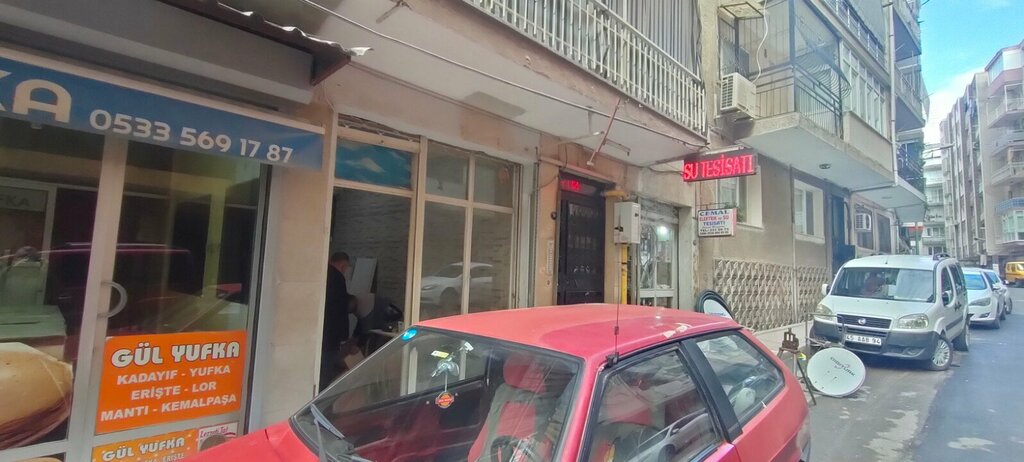 Food manufacturers Gul Pastry, Izmir, photo