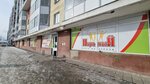 Народный (ulitsa Baumana, 214/1) ، محل بقالة