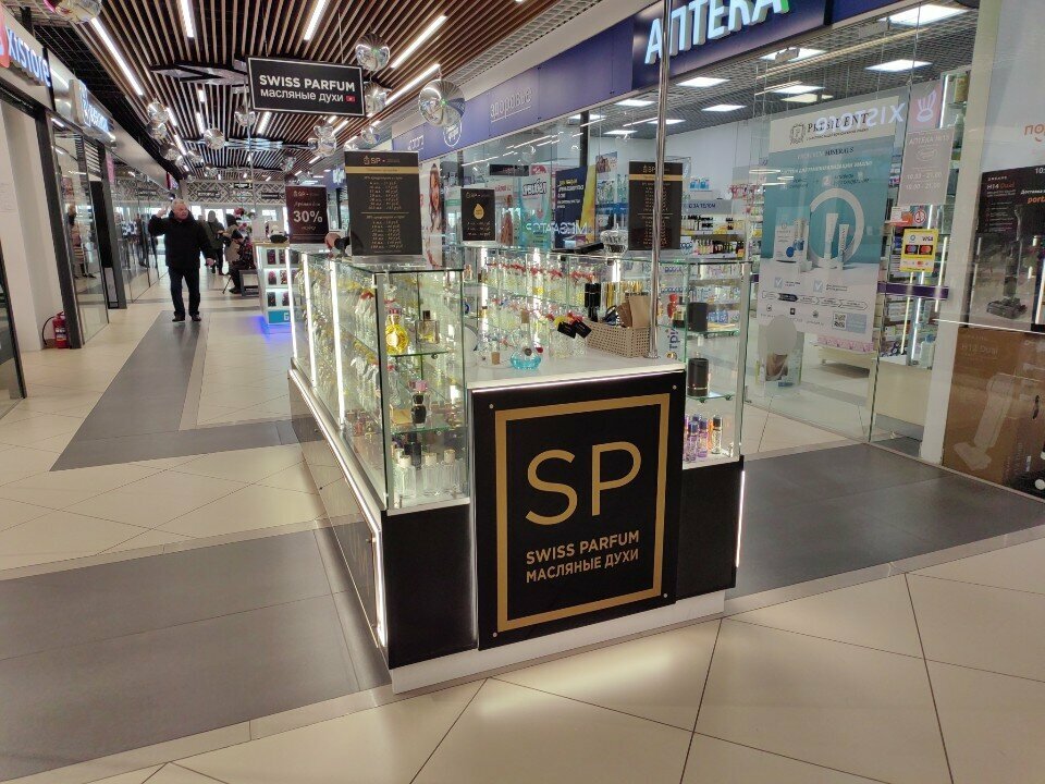 Perfume and cosmetics shop SP, Brest, photo
