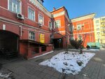 Expert-Stroy Pro (Nikoloyamskaya Street, 52с2), construction expertise and technical supervision