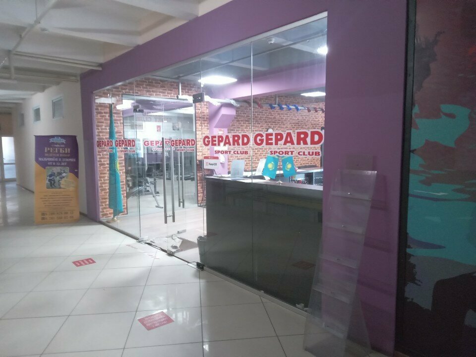 Sports club Kyokushinkai Karate School Association, Almaty, photo