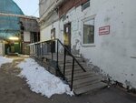 Администрация рынка Восточный город (ulitsa 8 Marta, 54) ، إدارة حكومية