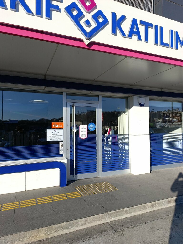 Banco Vakif Katilim Alibeykoy Sube, , foto