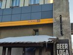 Анонимные игроки (Michurina Street, 20), social group