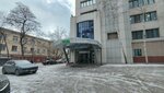Baksht Consulting Group (Nizhnyaya Krasnoselskaya Street, 40/12к20), business consulting