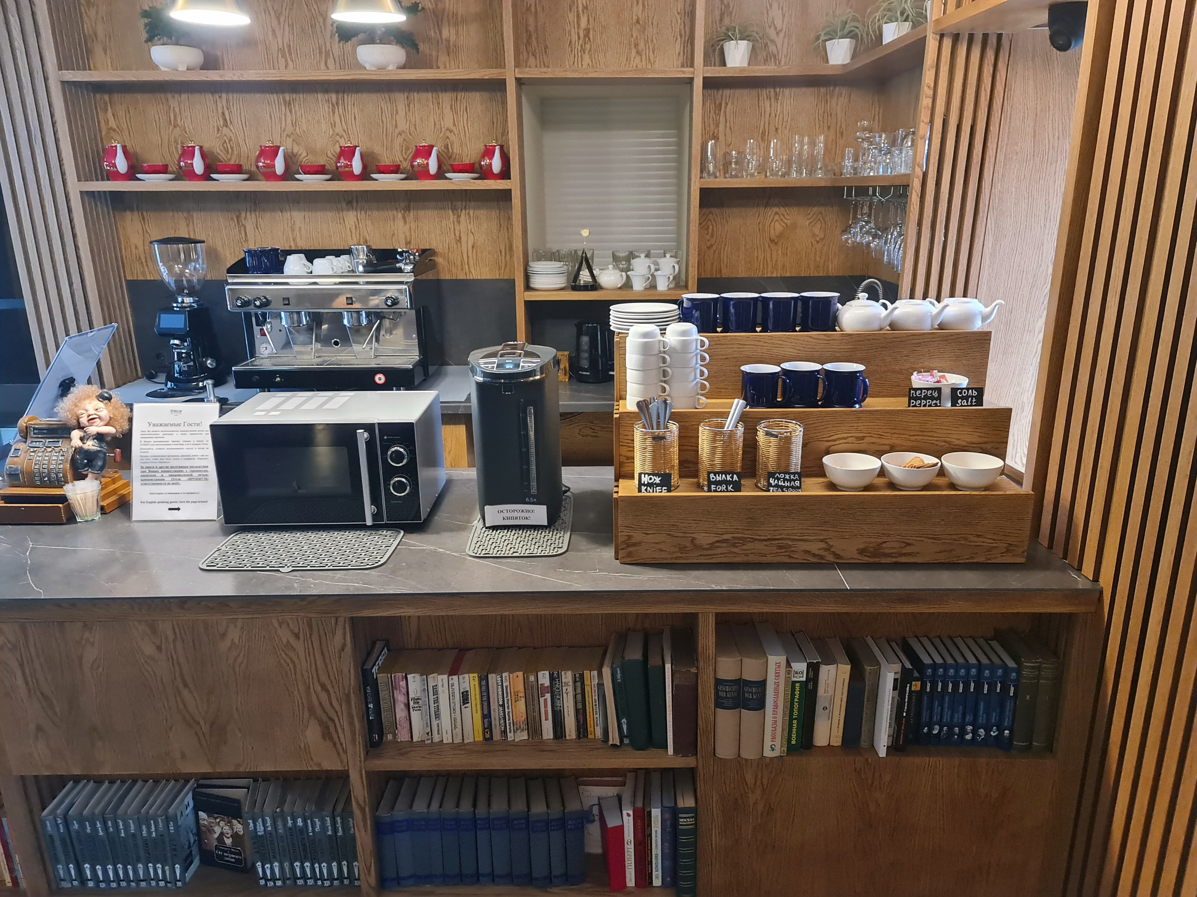 Фото Ирониум