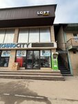 Loft Park (Álıhan Bókeıhanov kóshesi, 514), gambling and entertainment equipment