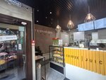 Coffee Nice (Staraya Basmannaya Street, 6с3) ، مقهى