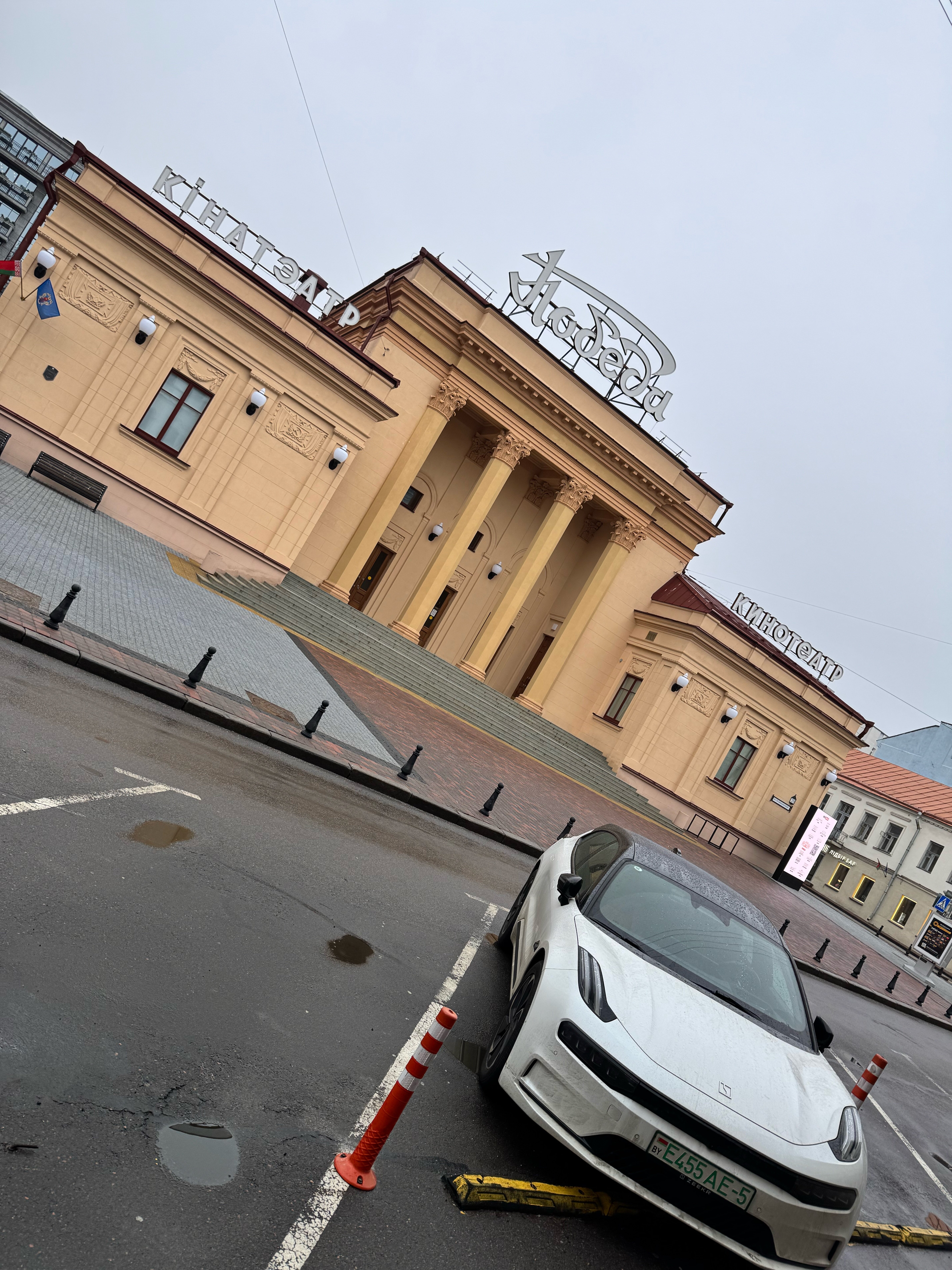 Фото Гостиница Гарни