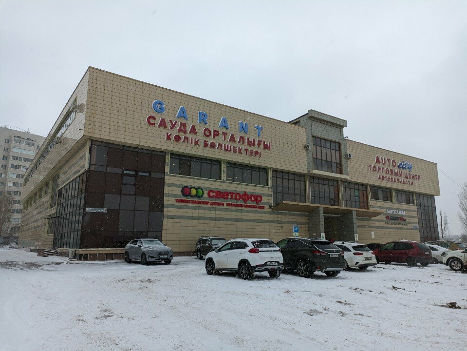 Computer repairs and services Мегабайт, Astana, photo