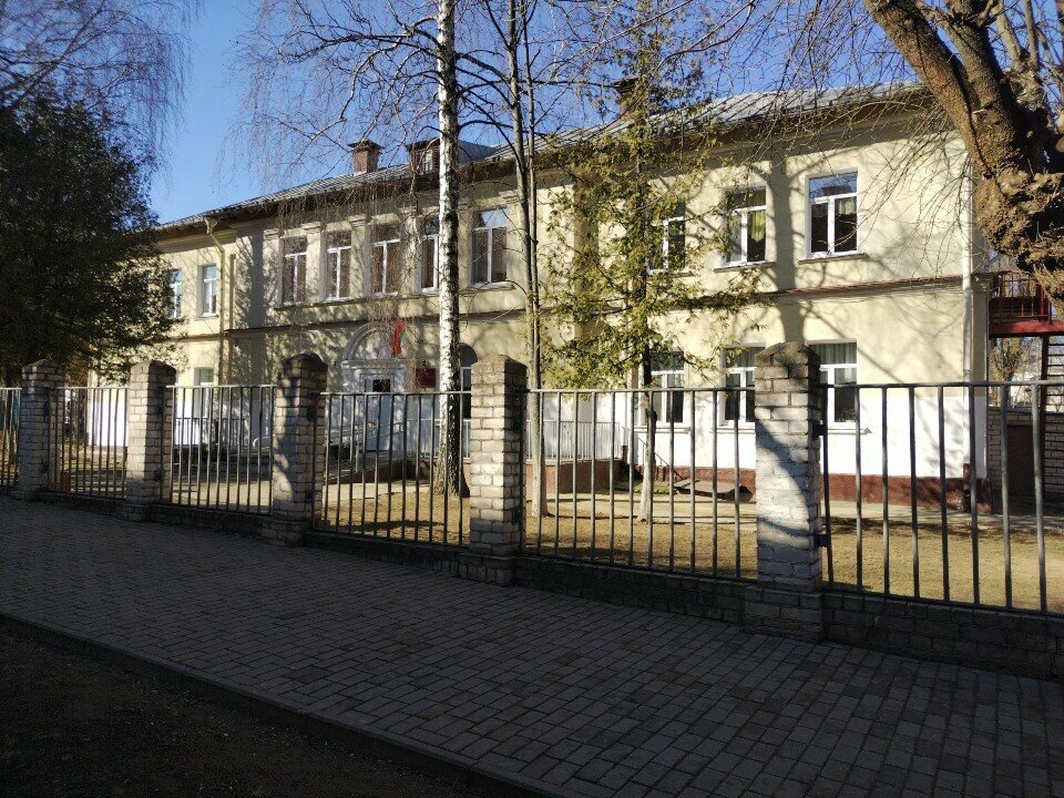 Детский сад, ясли Специальный детский сад № 20, Могилёв, фото