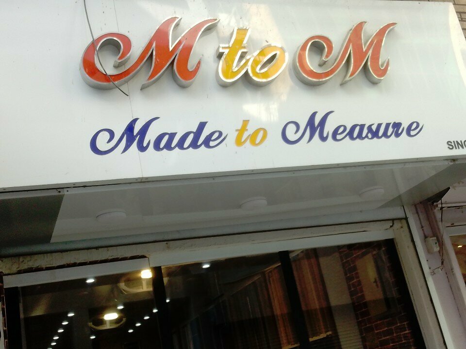 Clothing store M to M, Karachi, photo