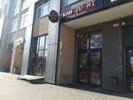 Kam-zu-mi (Yuriya Gagarina Street, 13), sushi bar