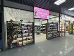 Юми (Poltavskaya ulitsa, 38/22), tienda de perfumes y cosmética