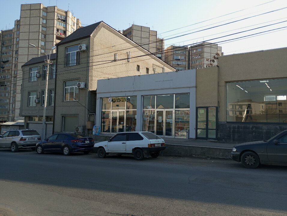 Pet shop Դինգո, Yerevan, photo