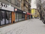 Iqapwear (Zhandosov Street, 36), clothing store