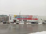 ШумГам (Sholmova Street, 35), entertainment center