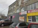 ABC (Yegorova Street, 3) ، دورات لغة أجنبية