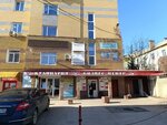 Открытый Мир (Sovetskaya ulitsa, 7к1) ، مركز تنمية الأطفال