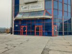 Slavyanka (Tigrovaya Street, 7), children's developmental center