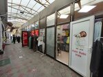 Kabi rabi kids (Irchi Kazaka Street, 116/1) ، متجر ملابس أطفال