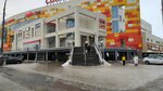 Frant (Sovetskaya Street, 25), clothing store