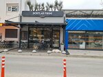 Dostlar Bakery (Izmir, Cigli, AOSB Neighborhood, Mustafa Kemal Ataturk Boulevard, 42/9), cafetería