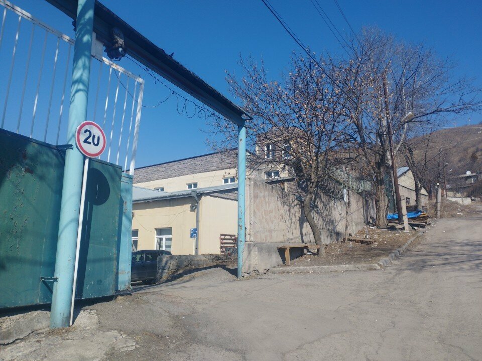 Management company Veolia Water, Vanadzor, photo