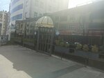 Pasha Coffee (Istanbul, Bagcilar, Demirkapi Neighborhood, 1719th Street, 1), cafe