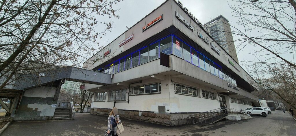 Registro y liquidación de empresas Ярослав, , foto