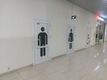 Туалет (Settlement of Ptitsefabriki, Dmitrovskoye Highway, с4), toilet