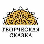 Творческая Сказка (Melnikova Street, 7с1), courses and master classes