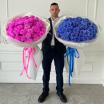 Brutal Flo (Novosibirsk, Dzerzhinskogo Avenue, 34/2), entrega de flores y ramos