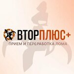 ВторПлюс (Rabochaya ulitsa, 22), compra de chatarra
